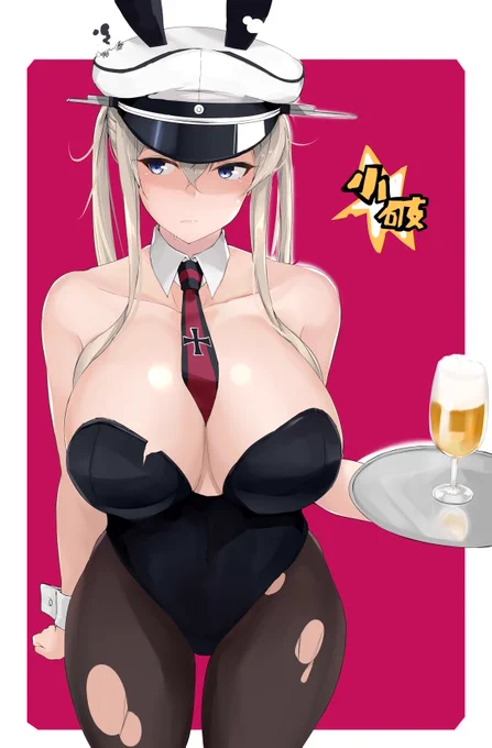 #自分が何度も投稿してしまう画像 