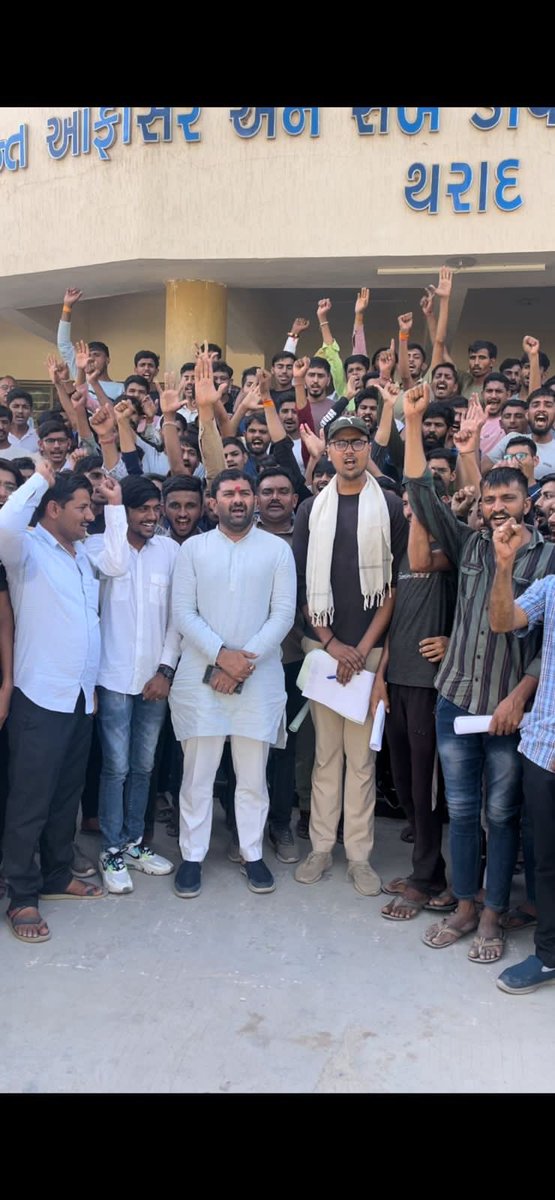 આજ રોજ થરાદ ખાતે નાયબ કલેક્ટર શ્રી મારફતે સરકાર ને આવેદન પત્ર આપી ને <a href="/YAJadeja/">Yuvrajsinh Jadeja</a> ને મુક્ત કરવા અને તેમની સામે લગાવેલી કલમો પરત ખેંચવા રજુઆત કરી હતી મોટી સંખ્યામાં યુવાનો અને સામાજિક આગેવાનો હાજર રહ્યા હતા...