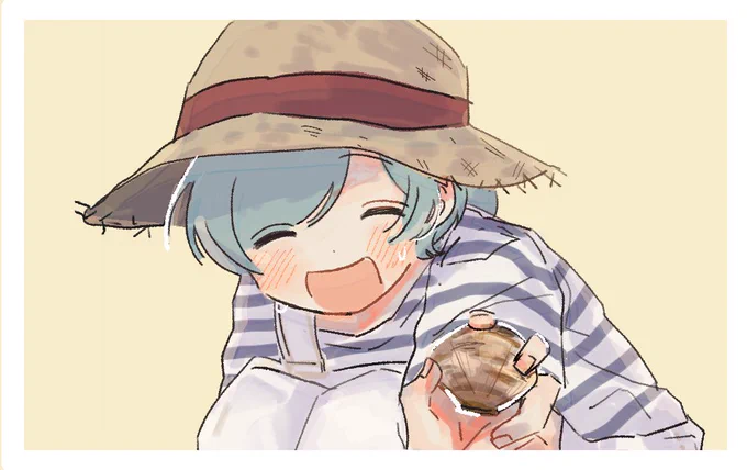🐚 