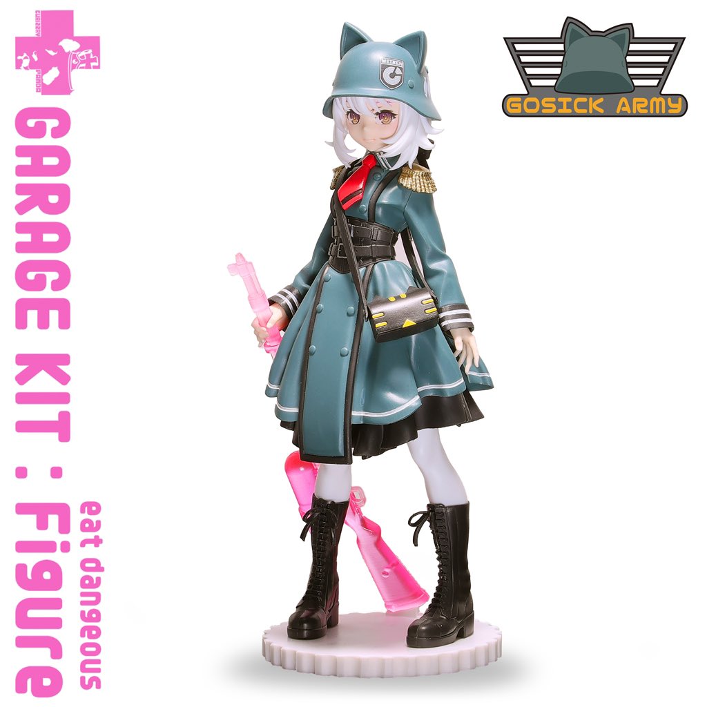 グリズリーパンダ カーマちゃん ガレージキット レジンキャストキット