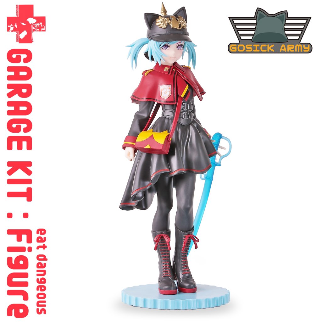 GOSICK ARMY】 カラーキット再販のお知らせ 4/9(土)12時～BOOTHで販売