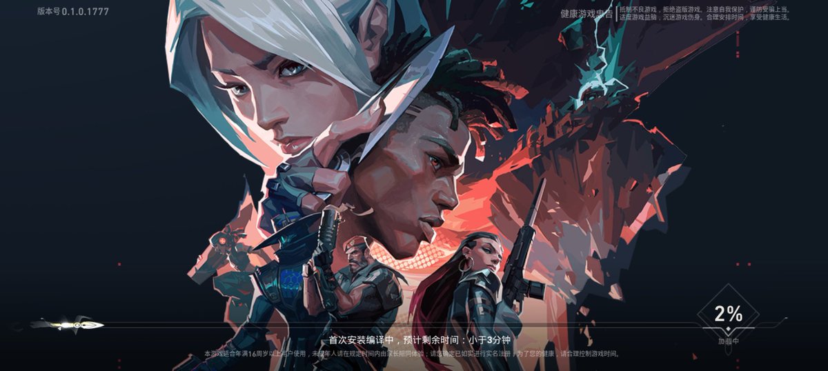 Azkaryan tweet media