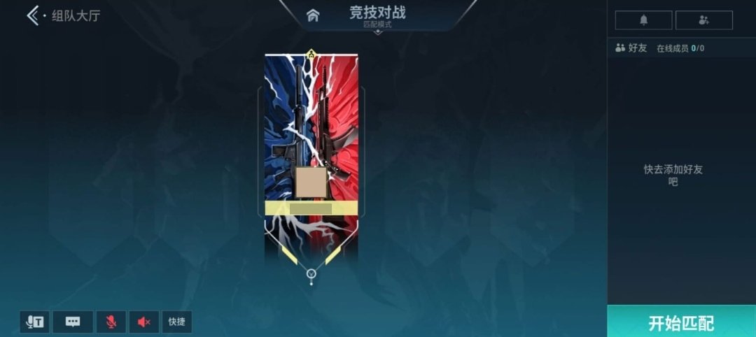 Azkaryan tweet media