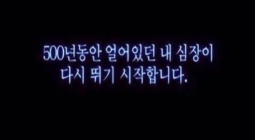 PCE1223's tweet photo. 아악 미쳤다 아악 릴스 지금봤어 미쳐따 https://t.co/Hu5kPn0E0v
