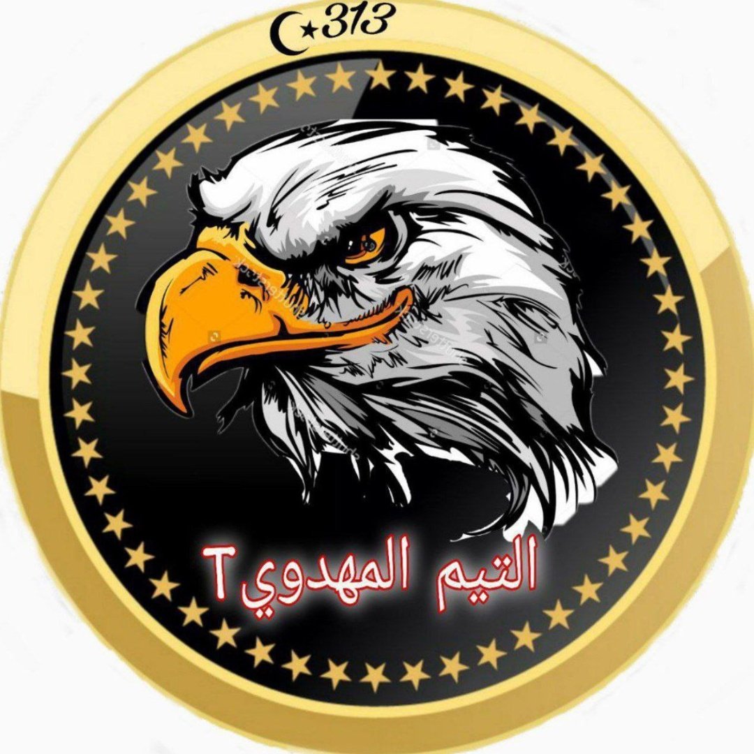 Muqtad313's tweet photo. #قناة_صفا_تهرب_من_علاء_المهدوي
#كلمة_سواء شيعي https://t.co/j5Krbul9Uf