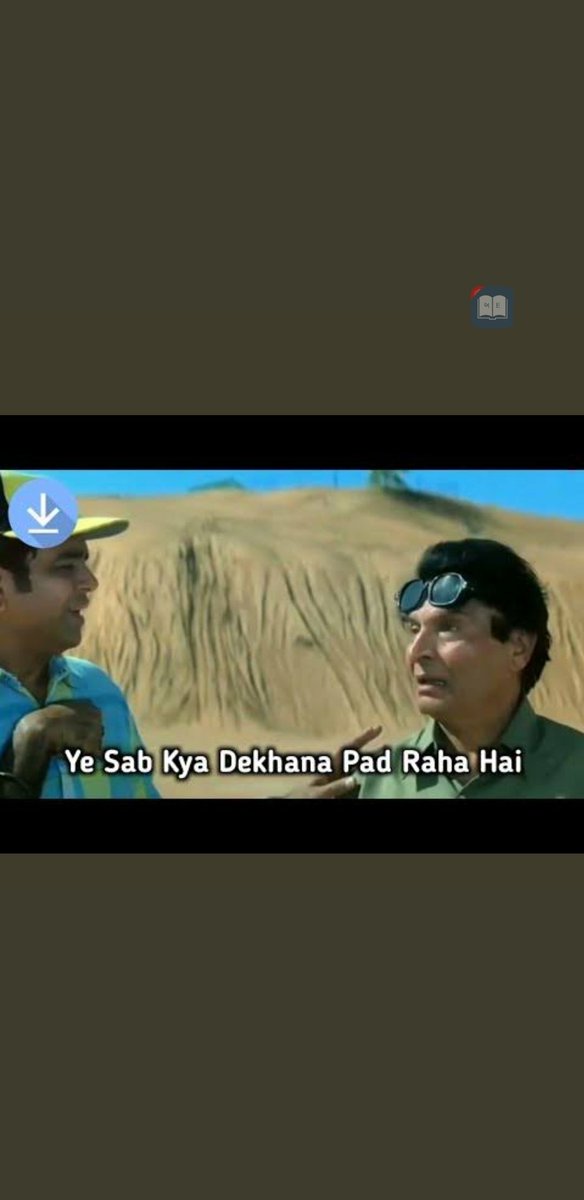 lakshamanlic61's tweet photo. #kon_jitu_vaghani
meanwhile modi ,amit shah and whole bjp..After seeing this trend બોલ કોણ વાઘાણી ?? @DDNewsGujarati 
@aajtak
@devanshijoshi71 https://t.co/RcdG4up5Ra