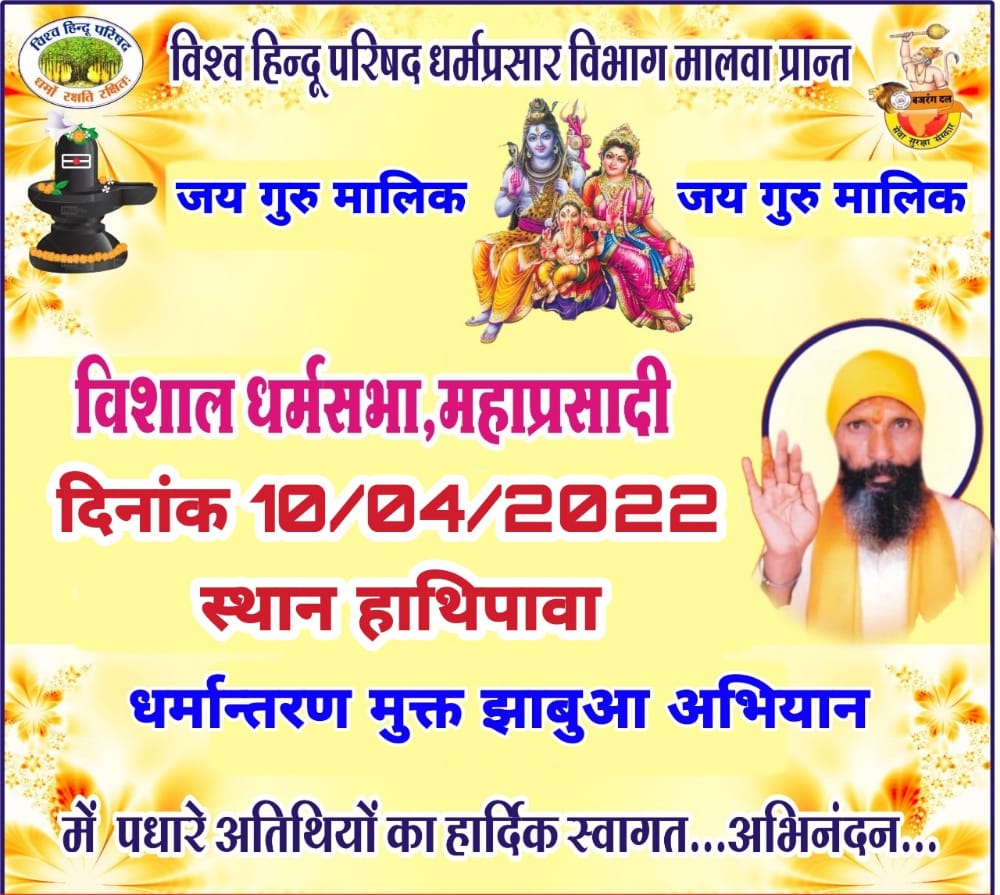 आज़ाद (आस,ASSS_1975) (@1975asss) on Twitter photo 