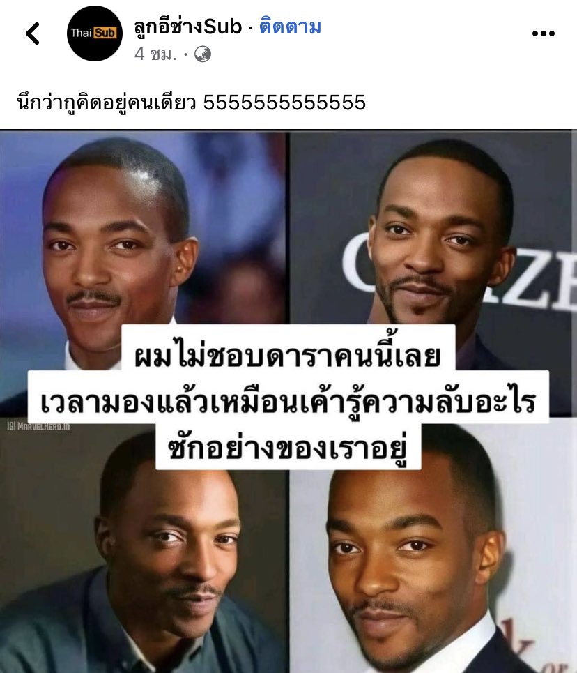 𝐅𝐀𝐇 ¹⁴ tweet media