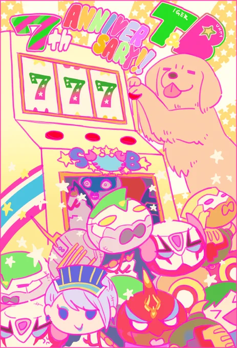 【再掲】タイバニ2楽しみ過ぎて禿げそうなので昔かいたやつを 周年を祝っていた編 