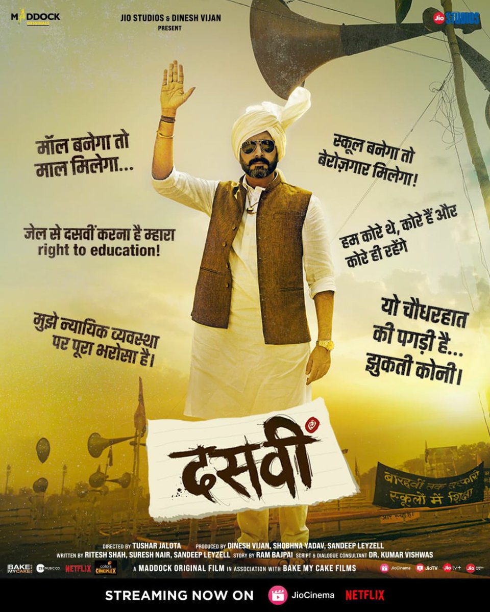 Akshay_0747's tweet photo. #DasviStreamingNow
This new movie is now streaming on Netflix and jio cinema also then people are excited to watch it https://t.co/jmX7FfydRI