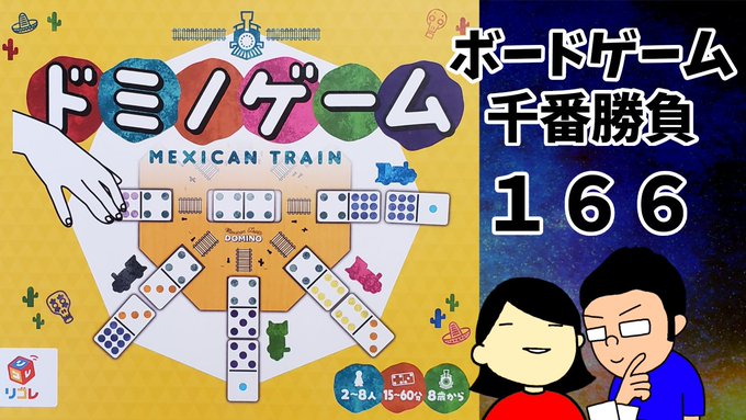 橋幸夫 の人気がまとめてわかる 評価や評判 感想などを1週間ごとに紹介 ついラン