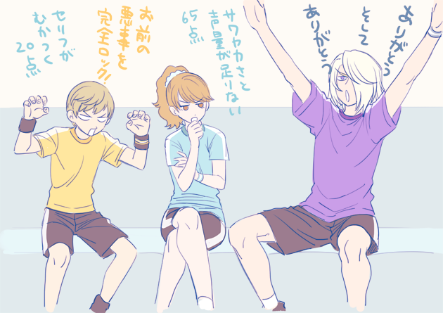 【再掲】よくわからんけど目にとまったやつ編 