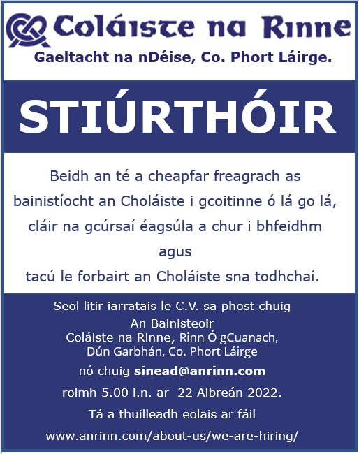 Stiúrthóir - We're Hiring | Táimid ag fruiliú  anrinn.com/about-us/we-ar…
