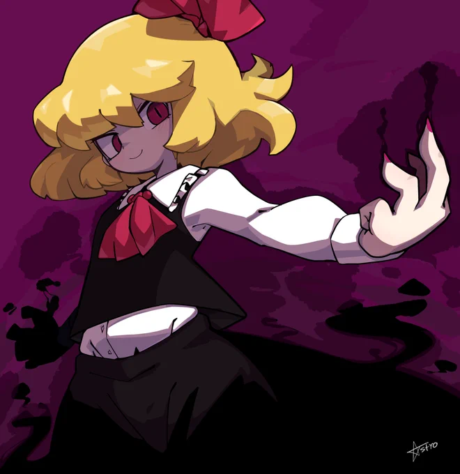 #毎月7日はルーミアの日
⚫️ 