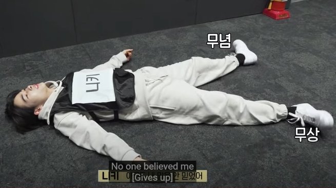 novanovey's tweet photo. ni-ki is such a mood-🤣🤣 https://t.co/ViFRwshHEV
