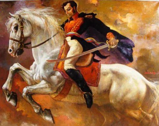 ¡BICENTENARIO! Quien quiera ver hasta donde puede llegar el heroísmo de un pueblo decidido a pelear por su dignidad y libertad, que eche una mirada en la loma de Cariaco y rinda honor a la jornada heroica de Bomboná ¡Qué viva Bolívar! ¡Qué vivan los Libertadores de América!