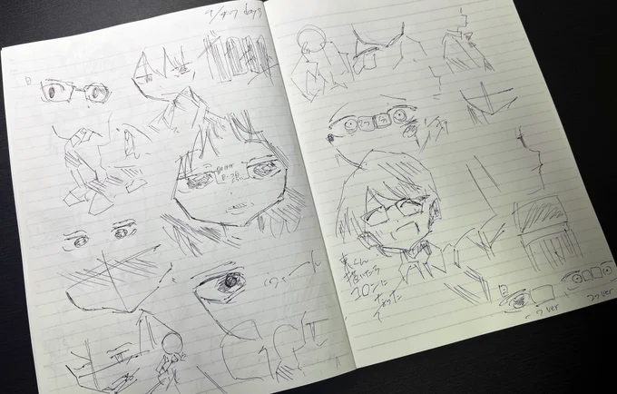 模写しつつ毎日20分練習 3日目
#山模写 