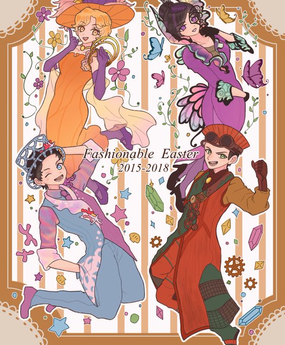 It's our springtime story, let's write it! 