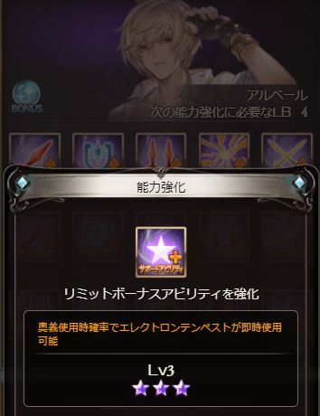ミムメモ速報 Guran Mimumemo Twitter