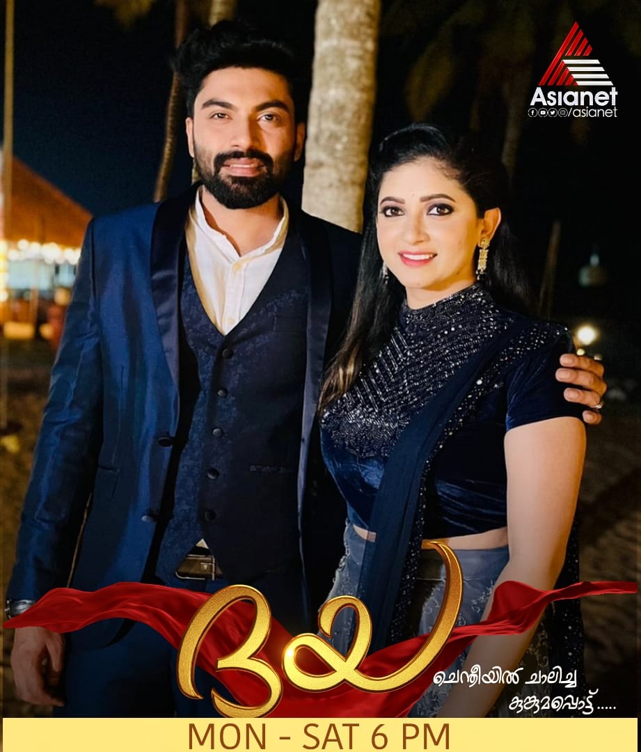 asianet's tweet photo. All Set For Marriage... Muhurtham Between 6 & 6.30 PM... All Are Invited!!!
Daya || Mon - Sat at 6 PM || Asianet
#Asianet #Daya #DayaSerial #ChentheeyilChalichaKunkumappottu #AsianetSerials #DayaOnAsianet #NewSerial #PallaviGowda #SandeepMohan #JohnJacob https://t.co/qVBFiKKl5d
