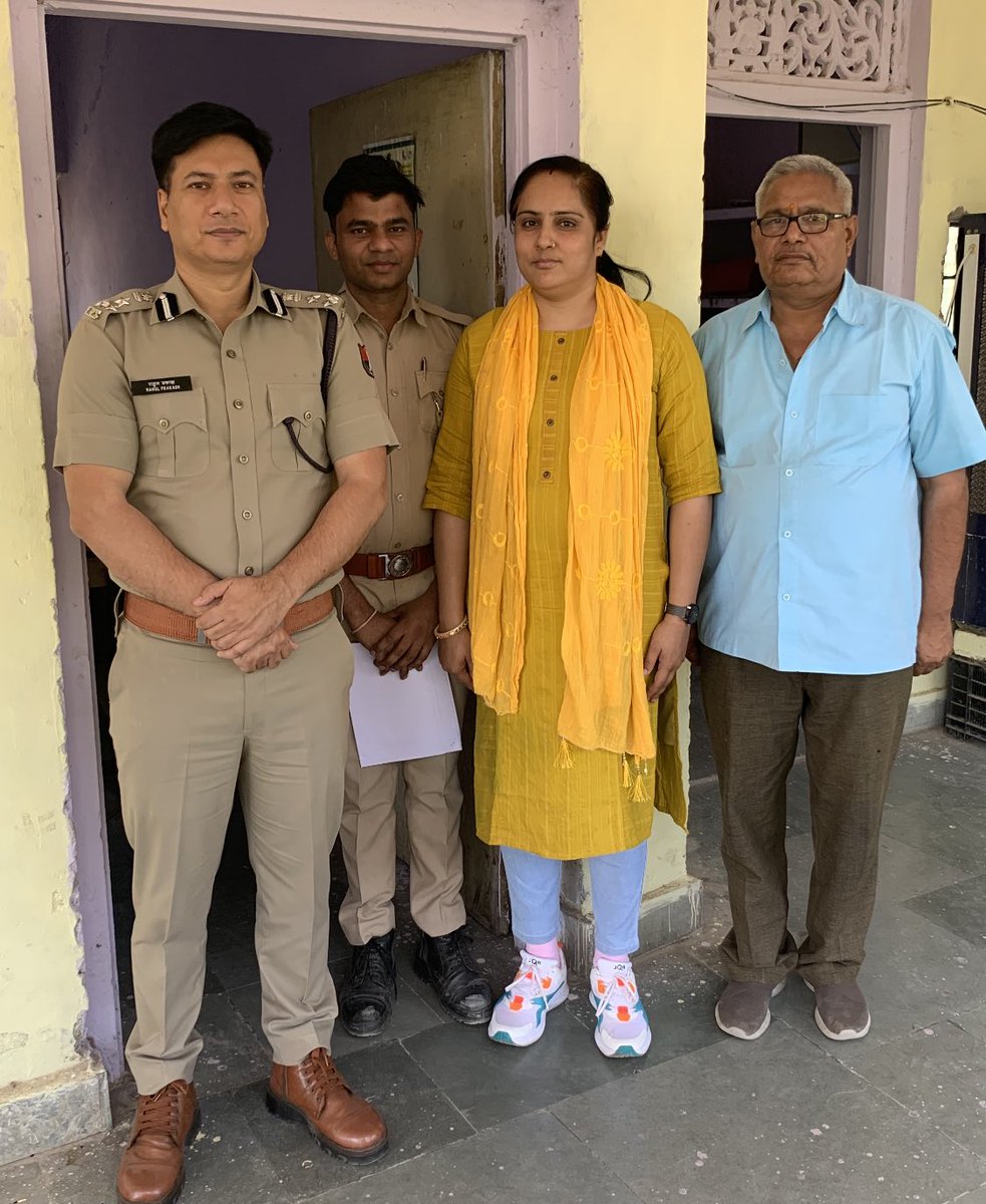 करौली पुलिस कंट्रोल रूम की टीम को धन्यवाद !

खास कर CT अंकिता को , वायरलेस पर इनका कमांड एंड कंट्रोल अत्यंत प्रभावशाली था , ऐसे साथियों के साथ काम करने का मौका मिलना सम्मान की बात है . 

Well done 👍🏻