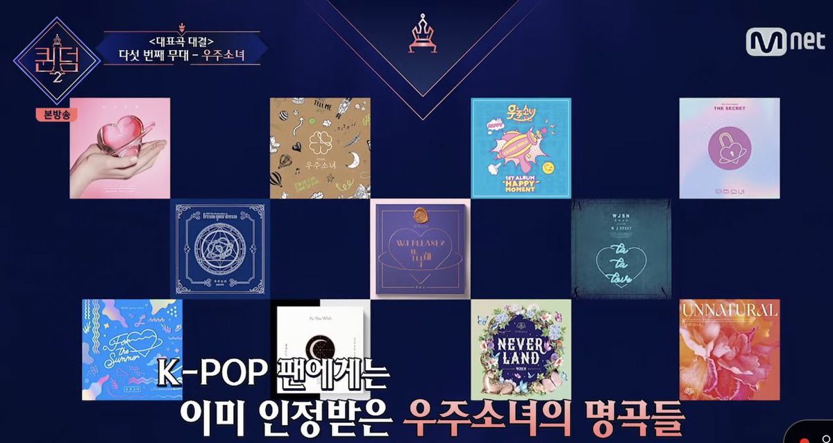 groo_evo's tweet photo. a REAL discography. https://t.co/xWXfXdP66Y