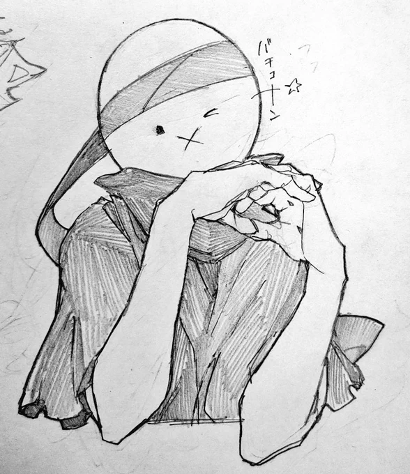 フサは可愛い 