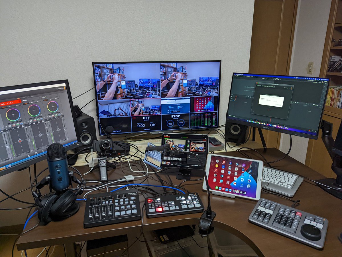 Manabazutie's tweet image. ひとまず満足。
#ATEMMiniProISO にケーブル接続した4つのHDMIソースのうちの1つは #ROLAND の #Aerocaster につないでいて、WiFiで4つのスマートフォンをiPadアプリで合成して出力可能。ワンタッチで配信と収録ができ、#DaVinciResolve で編集が可能。
さあ、週末からコンテンツを作ろう！