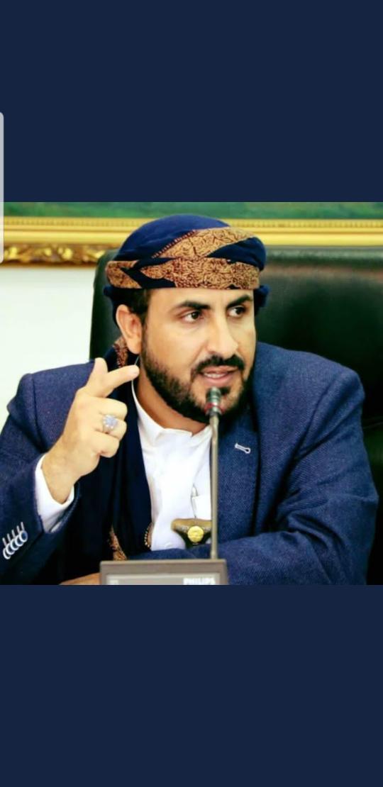 طريق السلام بوقف العدوان ورفع الحصار وخروج القوات الأجنبية من البلاد، ودون ذلك محاولة يائسة لإعادة ترتيب صفوف المرتزقة للدفع بهم نحو مزيد من التصعيد، وشعبنا اليمني ليس معنيا بإجراءات غير شرعية صادرة خارج حدود وطنه عن جهة غير شرعية.