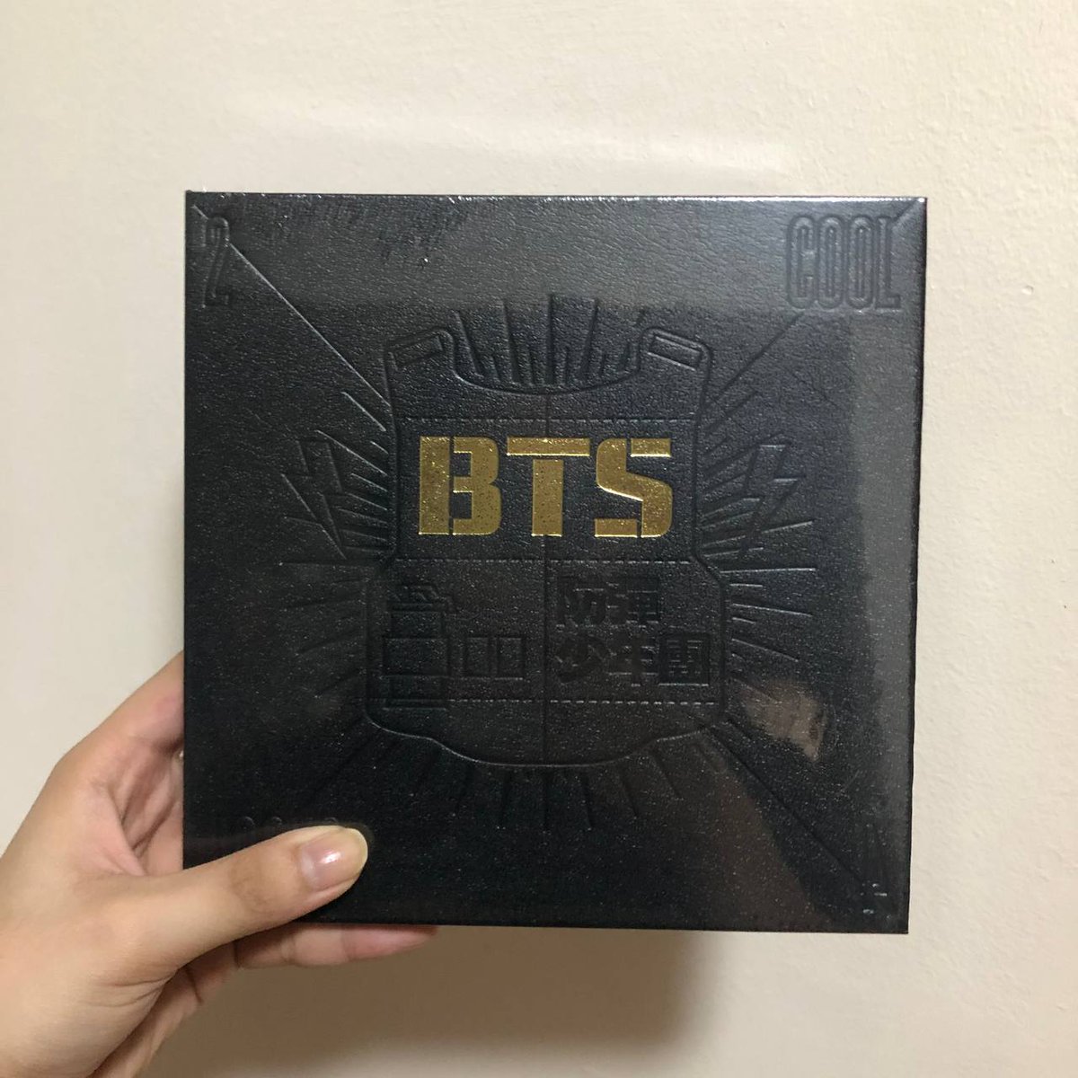 abainmika's tweet photo. ph wts lfb bts sealed albums

2 cool 4 skool = 550 php
skool luv affair - 600 php
o!rul82? - 600 php
dark &amp; wild - 750 php
young forever day ver. - 950 php

onhand sa mm consol q hehe dm me if inchrested kau >.< https://t.co/wIoRF8xWoM