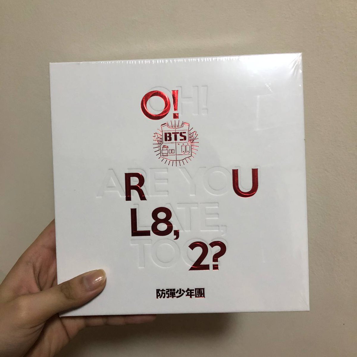 abainmika's tweet photo. ph wts lfb bts sealed albums

2 cool 4 skool = 550 php
skool luv affair - 600 php
o!rul82? - 600 php
dark &amp; wild - 750 php
young forever day ver. - 950 php

onhand sa mm consol q hehe dm me if inchrested kau >.< https://t.co/wIoRF8xWoM