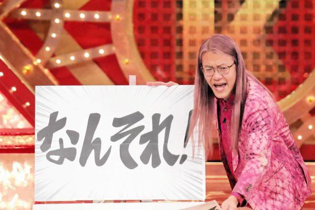 @8810mm これ思い出した 