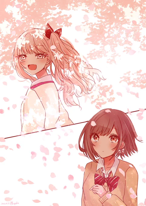 春とみずえな 