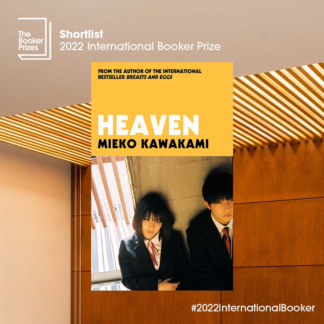 TheBookerPrizes's tweet photo. Our next shortlisted author and translator are Mieko Kawakami, Sam Bett and David Boyd who have made the list with Heaven #2022InternationalBooker #Heaven #MiekoKawakami #SamBett #DavidBoyd @panmacmillan @picadorbooks https://t.co/NCTYxptG4i