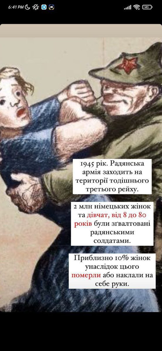 coolish_not_p's tweet photo. !попередження жорстокого контенту!

фото з інсти @real_mama_ https://t.co/WnWPo9artM
