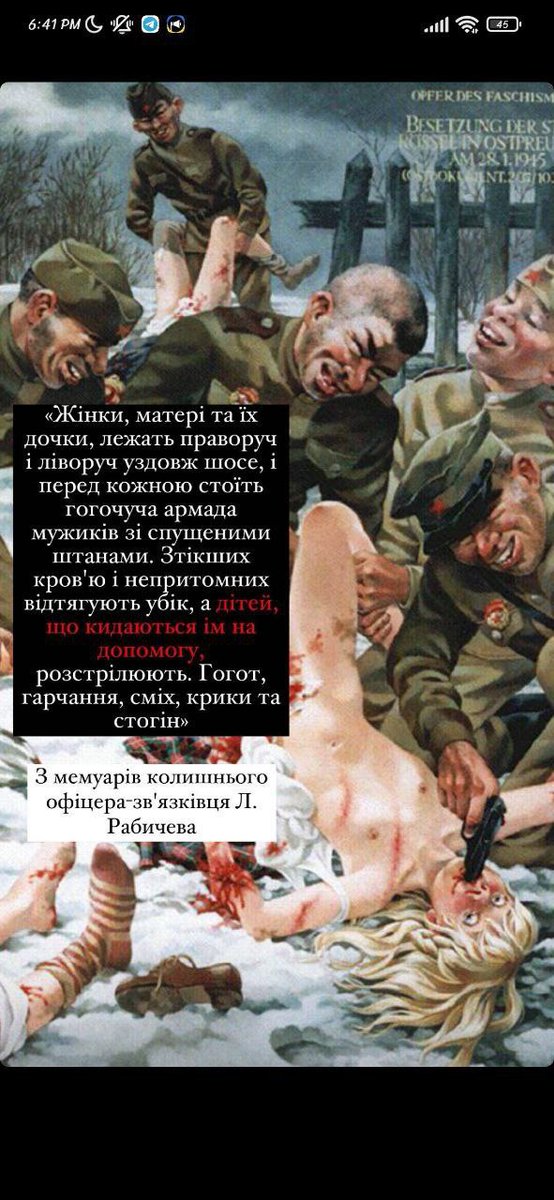 coolish_not_p's tweet photo. !попередження жорстокого контенту!

фото з інсти @real_mama_ https://t.co/WnWPo9artM