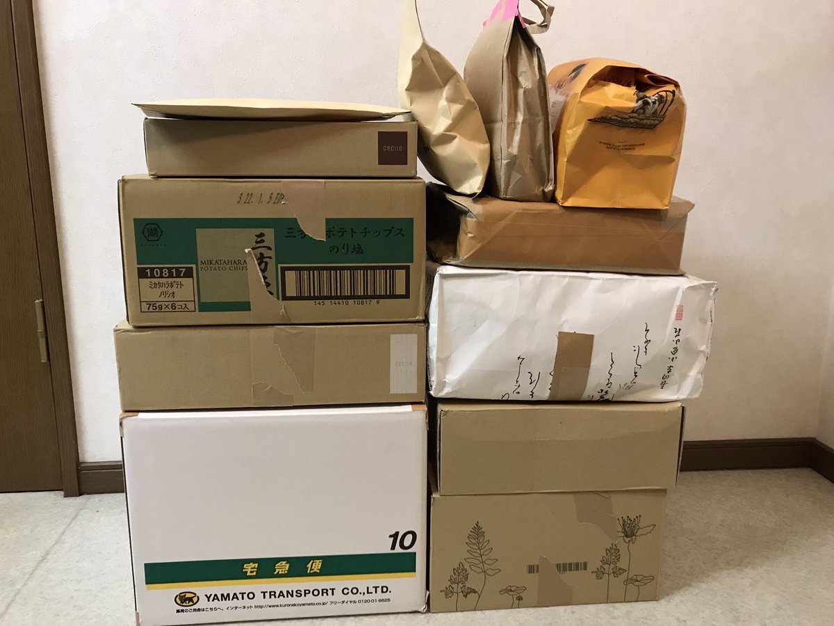 integrity_sd's tweet photo. 全国から生理用品と下着のご寄付をお贈りいただきました。　
皆様ありがとうございます。

ご支援のお品は必ずお役立ていたします。

#生理の尊厳 #生理の��平 #生理の貧困
この実情を少しでも多くの方に知っていただきたいと願うばかりです。
皆様よりご周知くださいますようお願いいたします。 https://t.co/fTpsSjfYzM