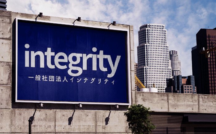 integrity_sd's tweet photo. 全国から生理用品と下着のご寄付をお贈りいただきました。　
皆様ありがとうございます。

ご支援のお品は必ずお役立ていたします。

#生理の尊厳 #生理の��平 #生理の貧困
この実情を少しでも多くの方に知っていただきたいと願うばかりです。
皆様よりご周知くださいますようお願いいたします。 https://t.co/fTpsSjfYzM