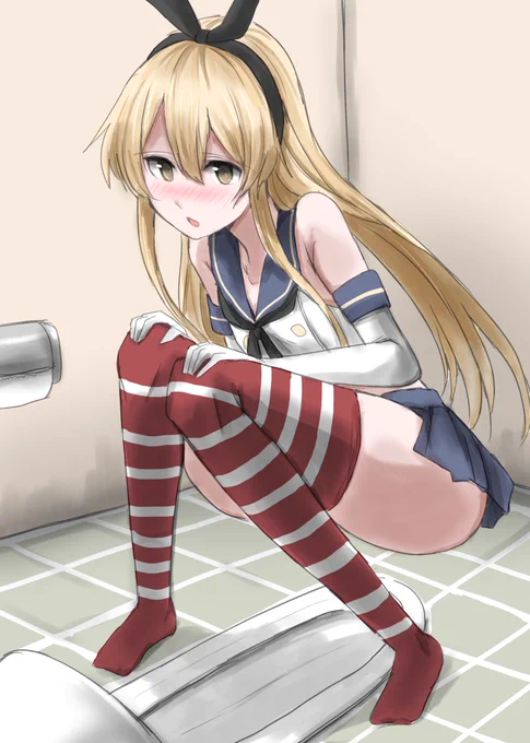 おトイレ島風ちゃん。 