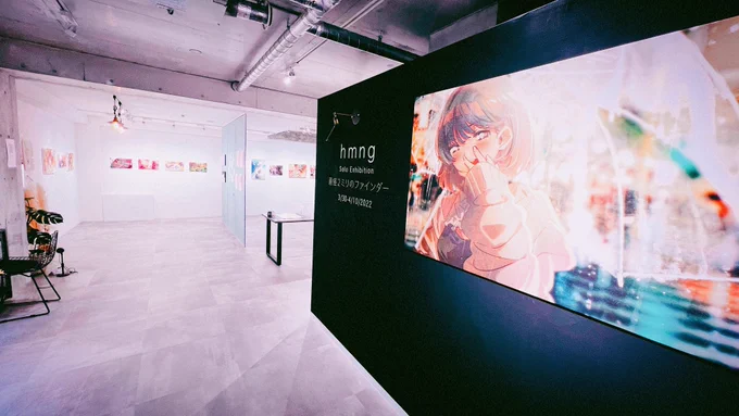 hmngさんの個展に行ってきた〜!🥳
オシャレで可愛くてとても素敵な空間だった✨🙏☺️ 