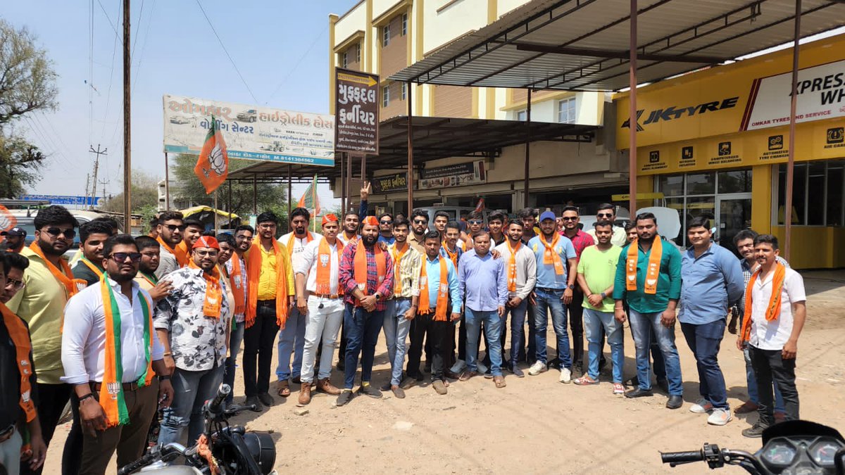 KalpeshTalati1's tweet photo. આઝાદી કા અમૃત મહોત્સવ અંતર્ગત દાહોદ જિલ્લા યુવામોરચા દ્વારા બાઇક યાત્રા નું આયોજન યાત્રા પ્રવાસ ફતેપુરા,સુખસર,સંજેલી,સિંગવડ,લીમખેડા,
દેવગઢબારીયા,ધાનપુર ગરબાડા દાહોદ ને ઝાલોદ
@shankaramaliya @DrPrashantkorat @MohitDamor17 @RahulRa70104861 @AlayDarji @Reenapanchalbjp @BJP4Gujarat https://t.co/nsQIOT5hCm