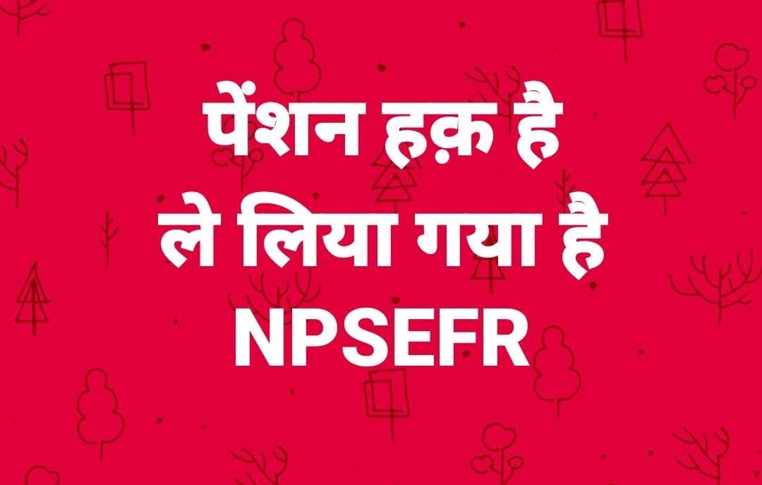 NPSEFR's tweet photo. https://t.co/DSheAA5GQI