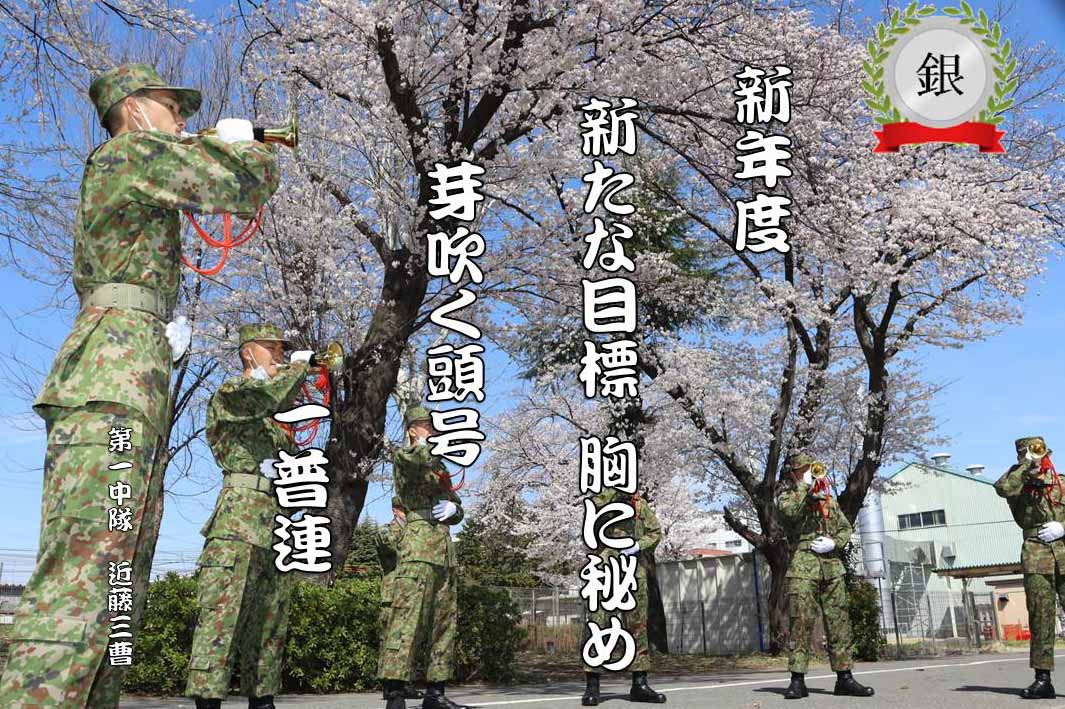 1D_nerima tweet picture