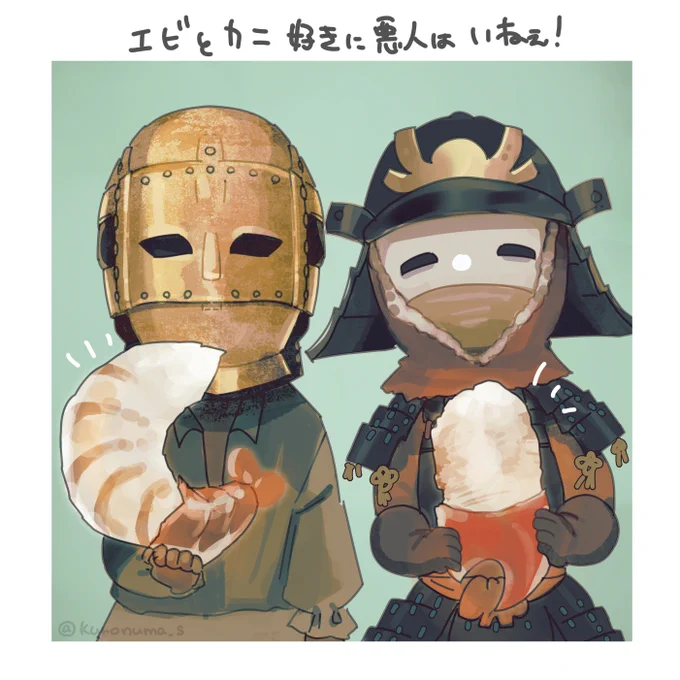な、ならず者～