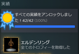 kugetu18's tweet image. 