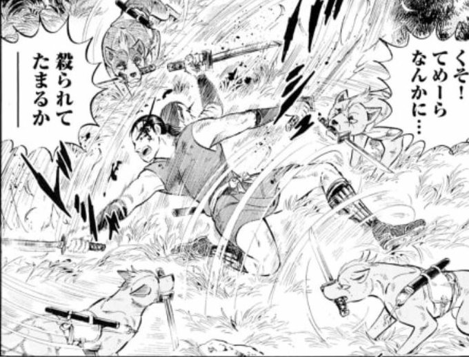 完全に高橋よしひろ先生の漫画ですやん。>RT 