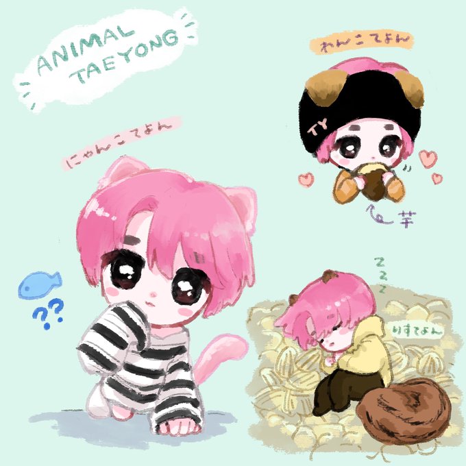 アニマルセラピーのtwitterイラスト検索結果