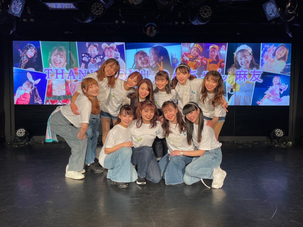 上手くまとめるのが下手くそなので後日、また文章にさせていただきますが！

本日は本当にありがとうございました🙇‍♀️
また来週って言えなくなっちゃったのが寂しいなぁ…

大好きな木曜日のみんな🌱
お客さんも含め、大好きです😭💕
#あなたのハートに発芽中
#showdiner 
#sdn_now