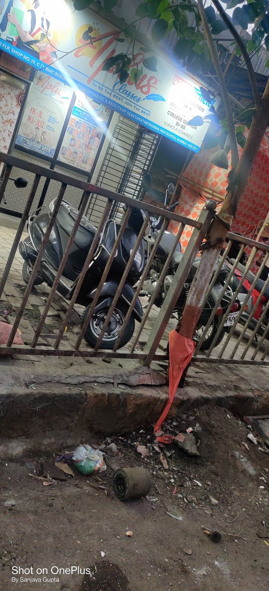 SionFriends's tweet photo. Footpath is damage, Soil is spread over the road due to which biker slip. I request concern authority to do the needful. Location: Near Sanatan Dharma High School Lane, BMC Building C/1. Sardar Nagar No. 4 @mybmcWardFN @mybmcRoads https://t.co/PnciKydDWJ