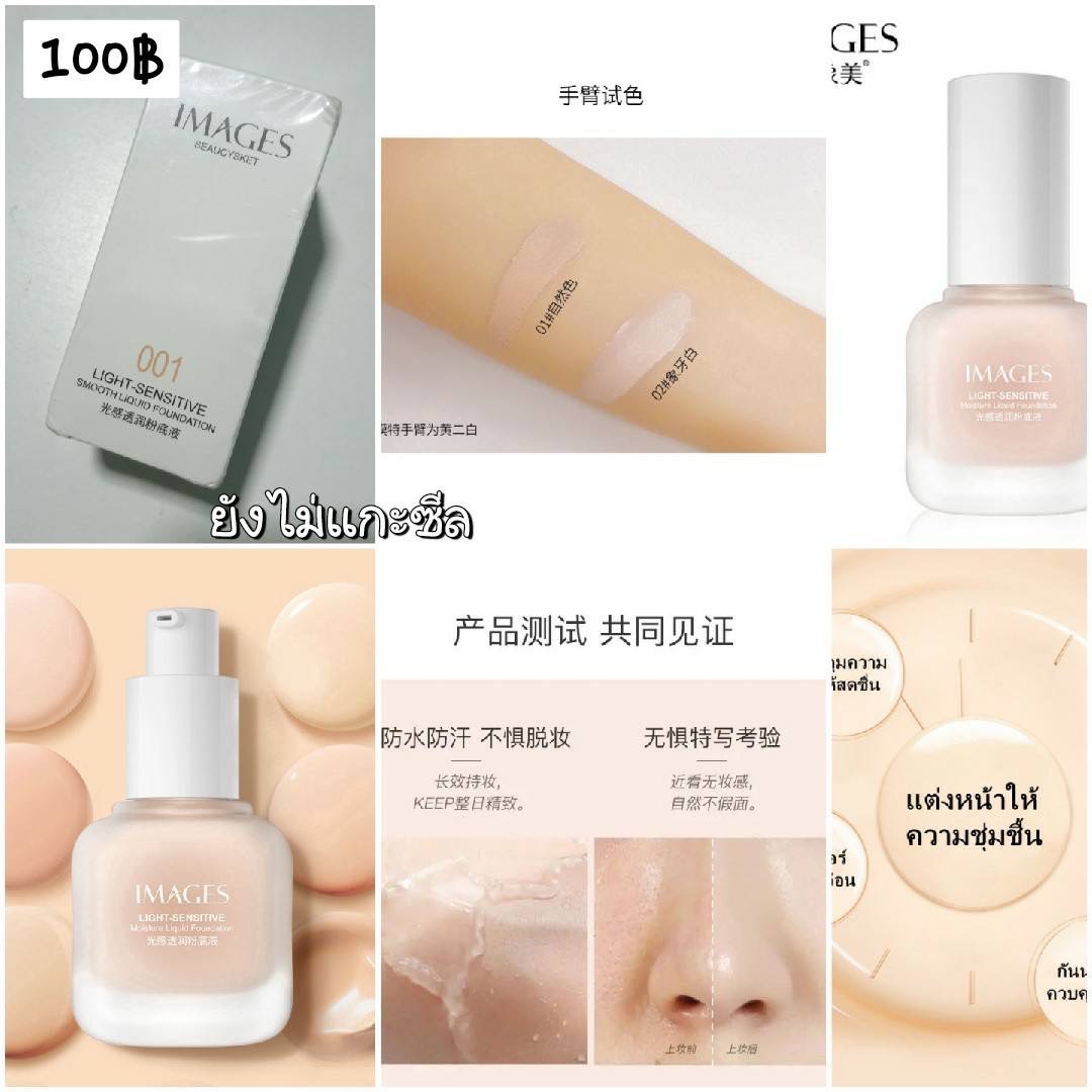 🐻🧁ลงของวันพฤ 20.00 มีแจกด้วยนะ!🧥🧦 tweet media